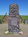 90px-Moddergat,_monumint_op_seedyk.jpg 90px-Moddergat,_monumint_op_seedyk.jpg